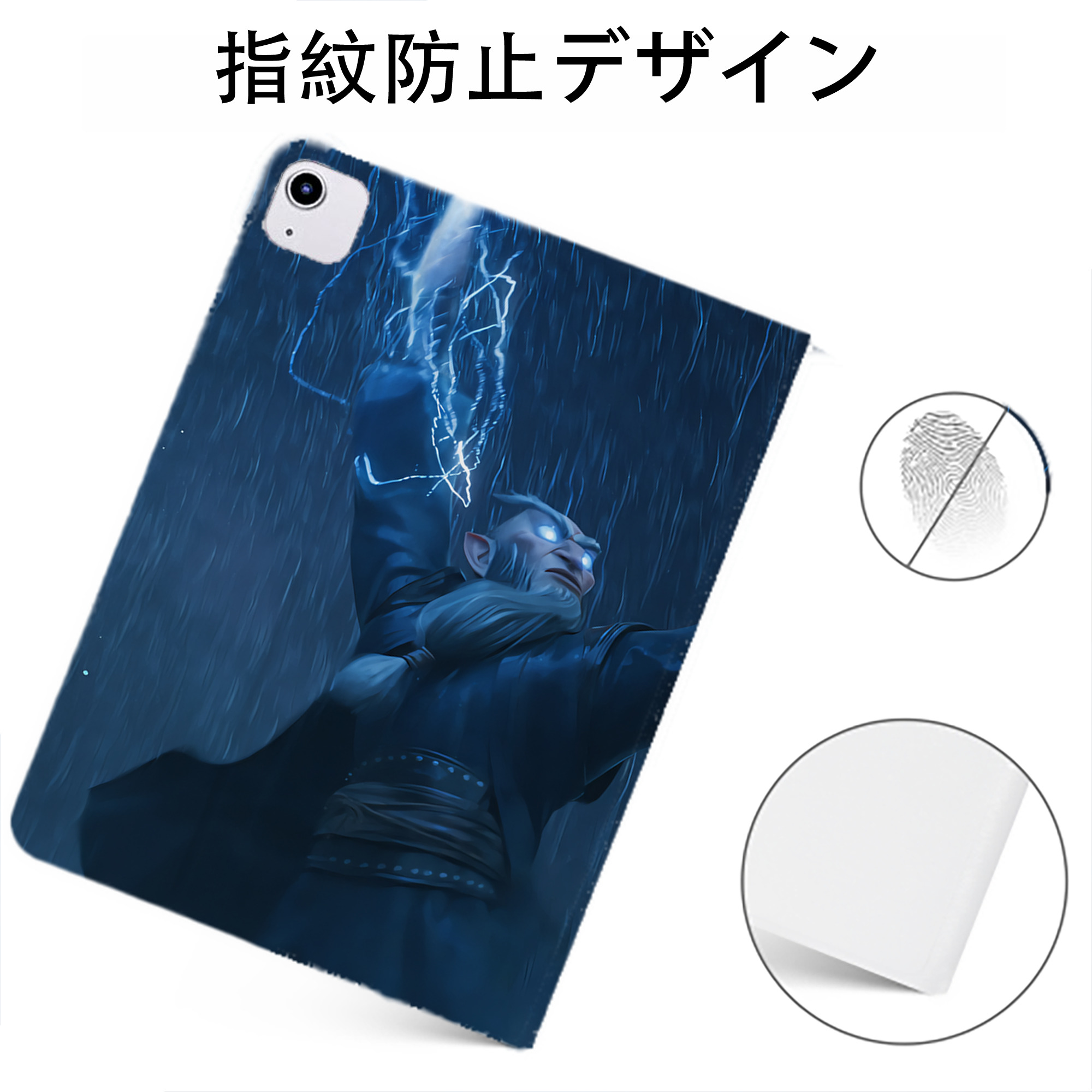 （画像用） Ne Zha 2 ナタ 魔童の大暴れ IPadケース ペンホルダー付き ブックスタイルデザイン